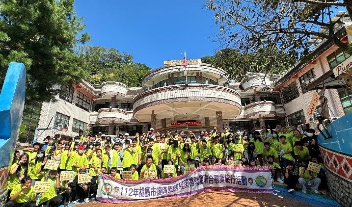 112年聯合畢業季成果｜介壽國小