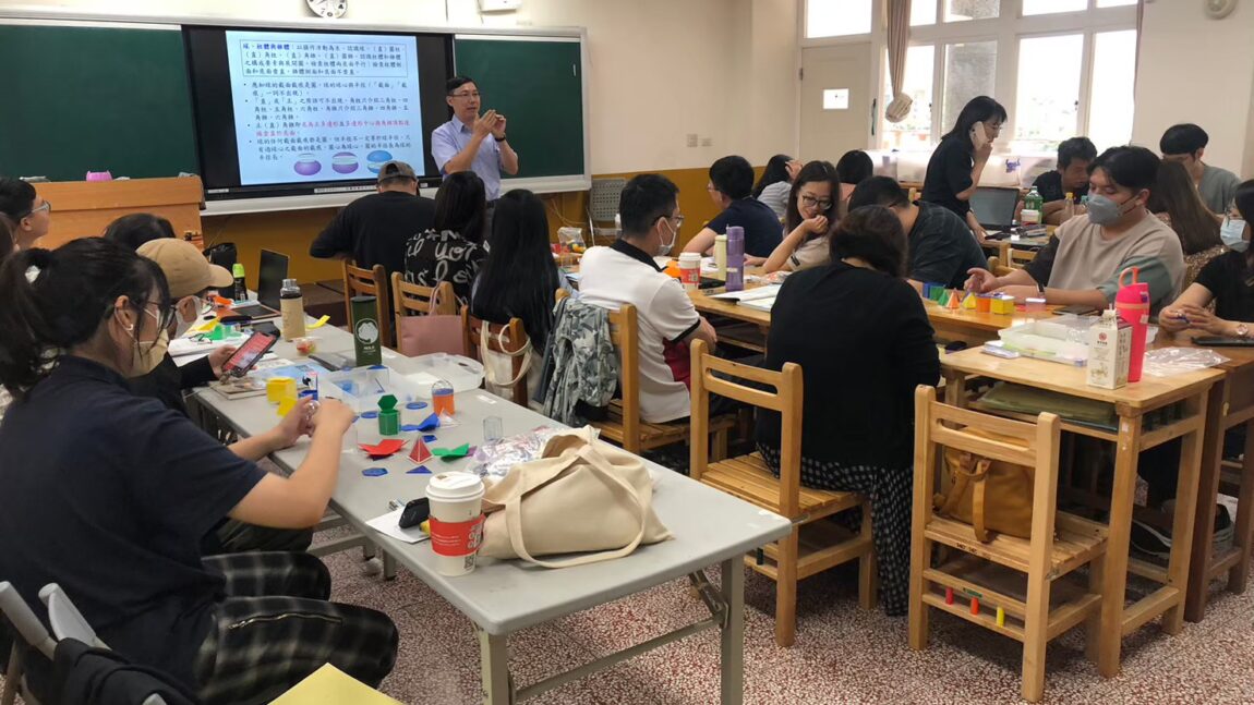 112年度精進教師專業成長｜三民國小