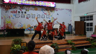 三民國小