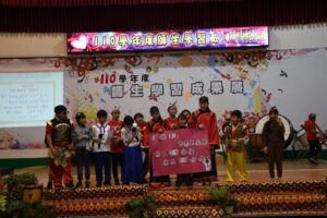 桃園市復興區三民國小00011