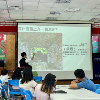 112年校本在地化課程發展～走訪李棟山｜三光國小
