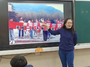 112奎輝國小 校本在地化課程 老照片說故事00003