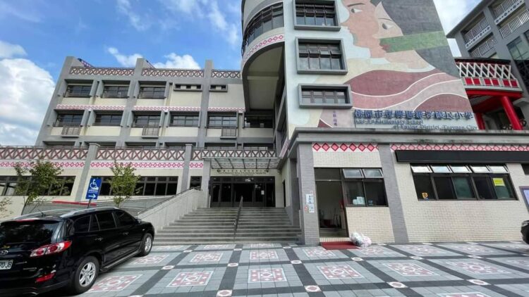 羅浮國小
