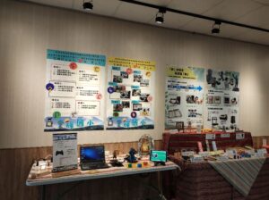 111年奎輝國小運算思維成果展00002