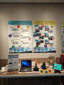 111年奎輝國小運算思維成果展00003