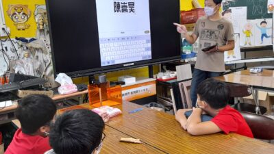 111年運算思維成果－創意手作課程｜三民國小