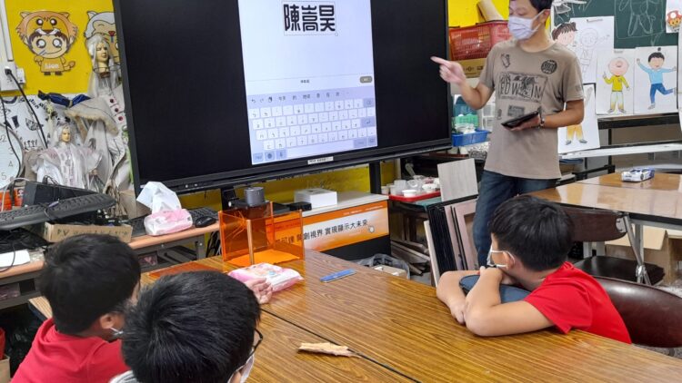 111年運算思維成果－創意手作課程｜三民國小