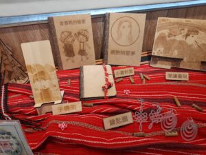 111 三民國小 運算思維成果展00007