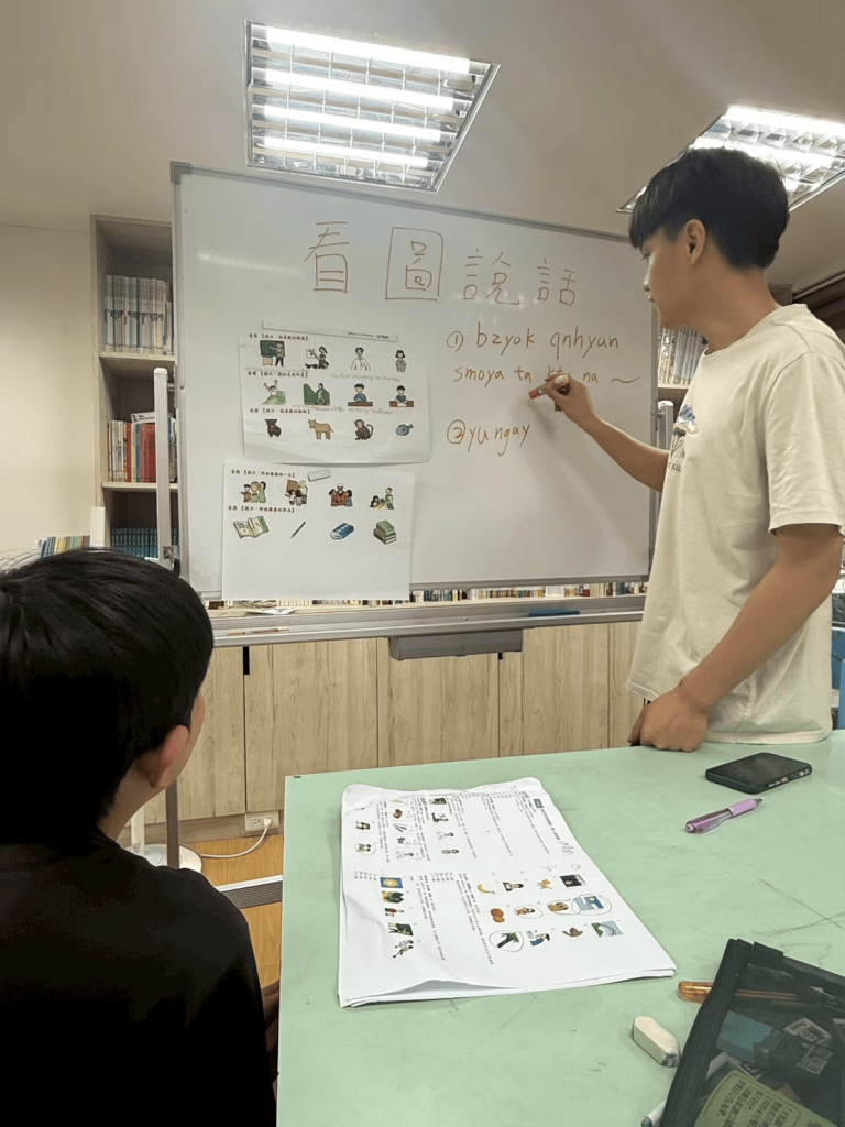 113光華國小 強化族語課程與認證00003