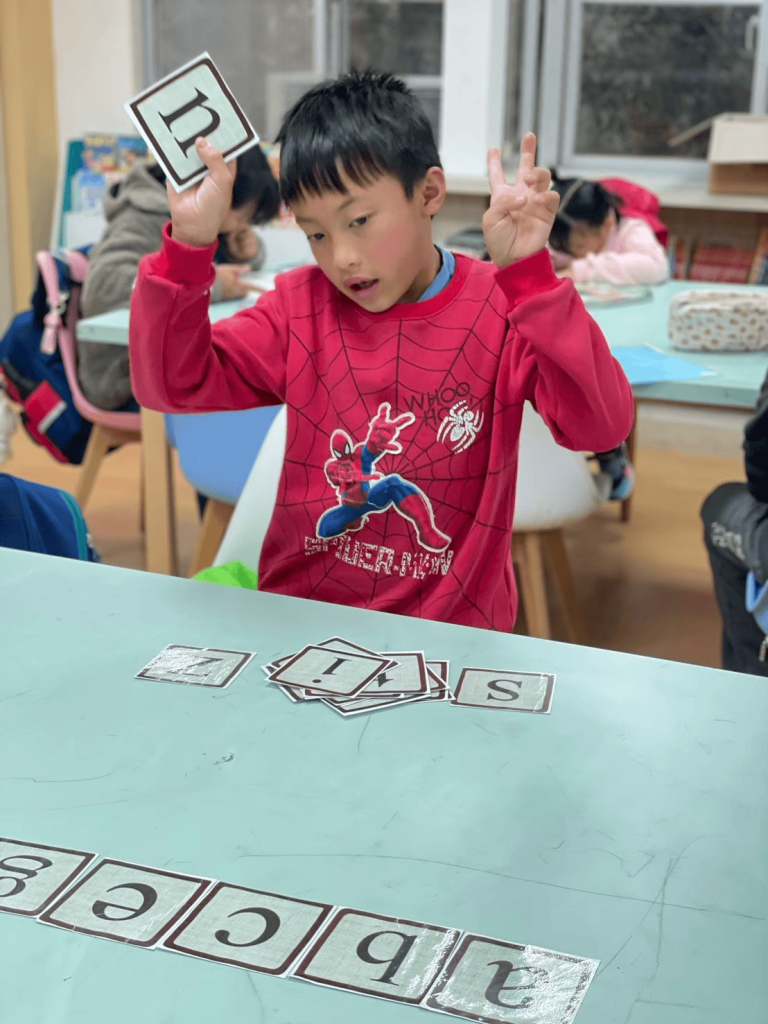 113光華國小 強化族語課程與認證00005